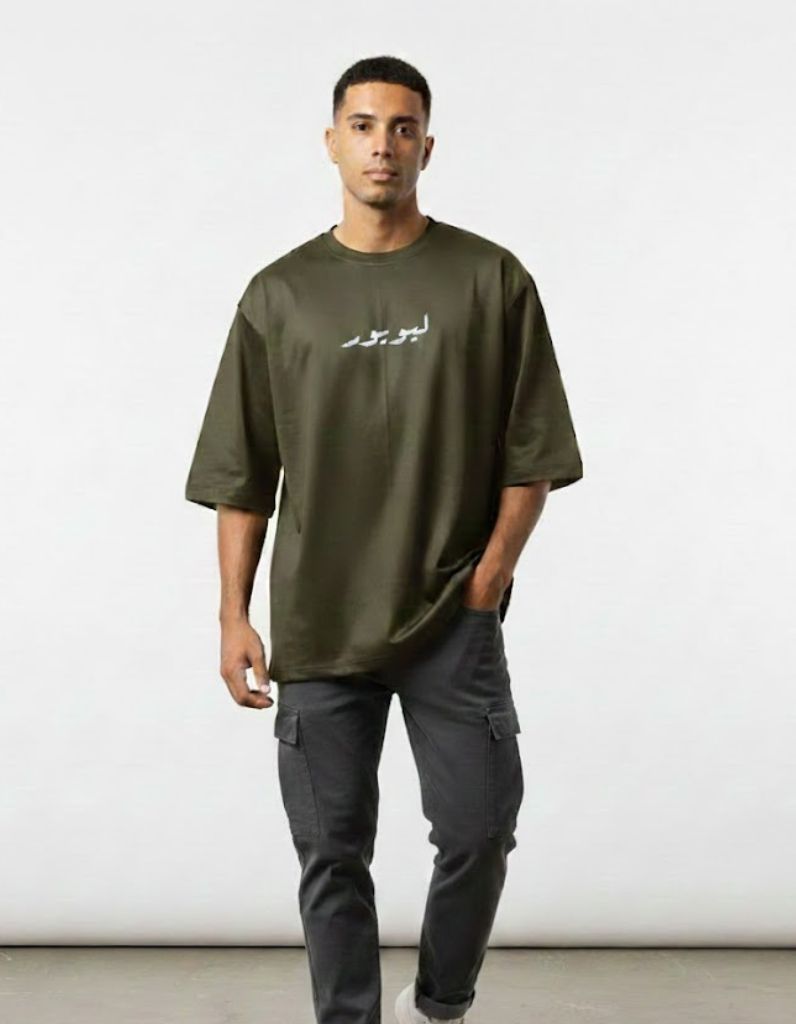 Wildstyle Canvas